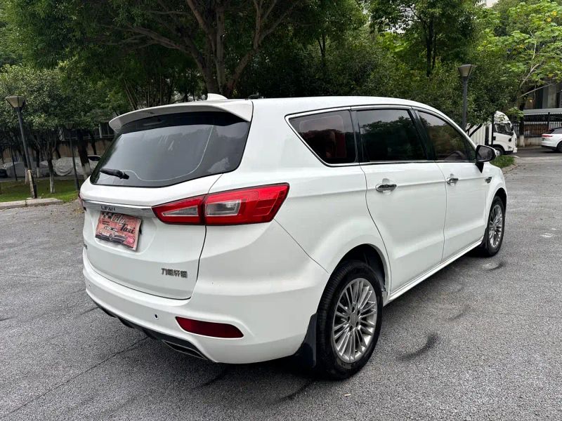 lifan xuanlang