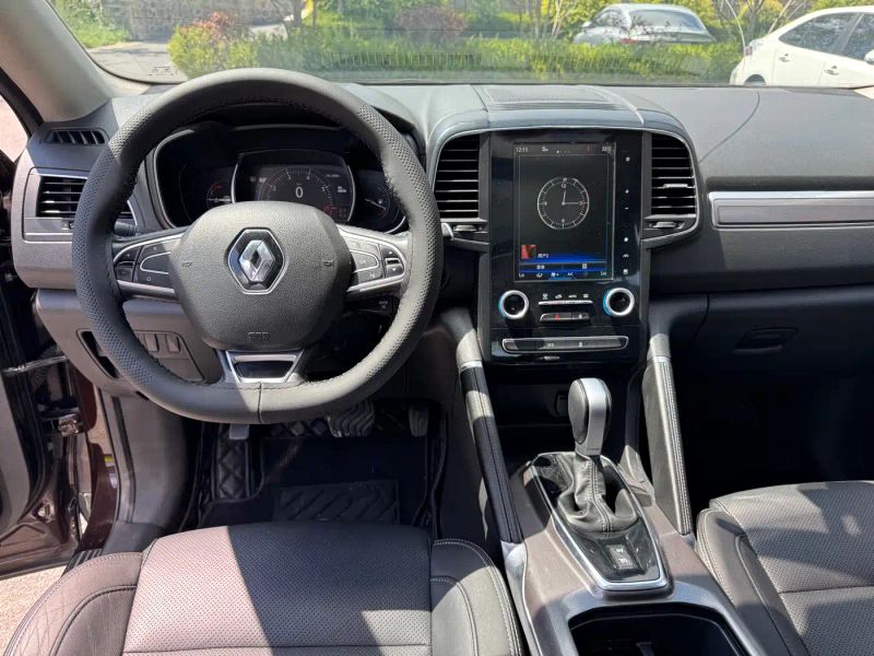 koleos koleos