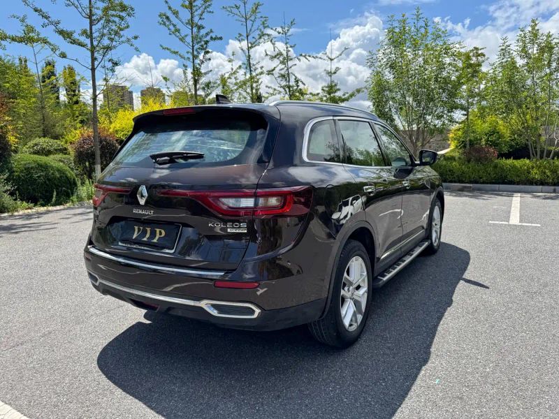 koleos koleos