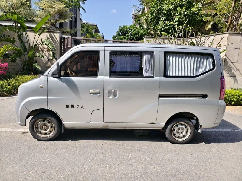 lifan bus