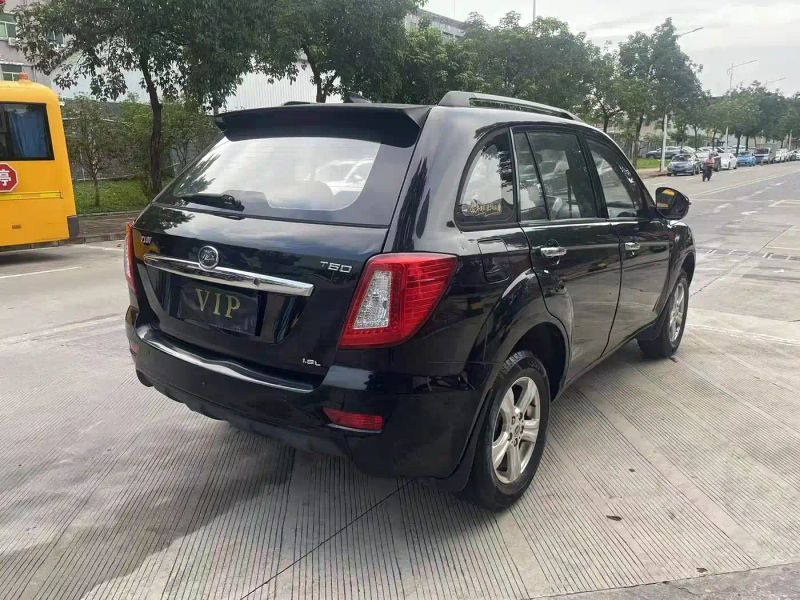 lifan x60