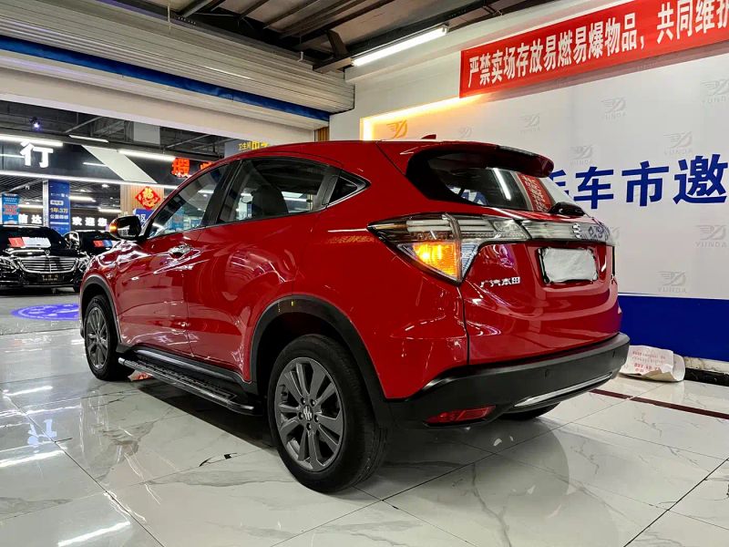Lease" ve-1