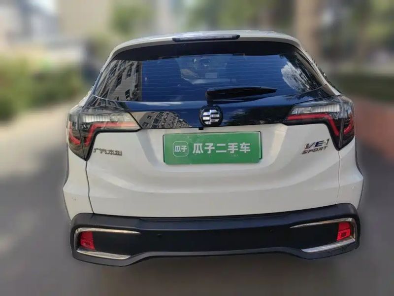 Lease" ve-1