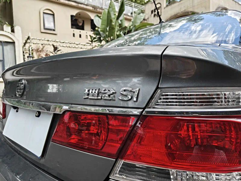 Lease" s1