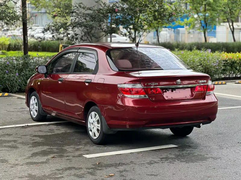 Lease" s1
