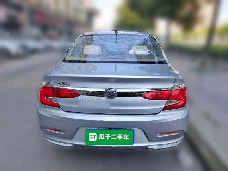Lease" s1