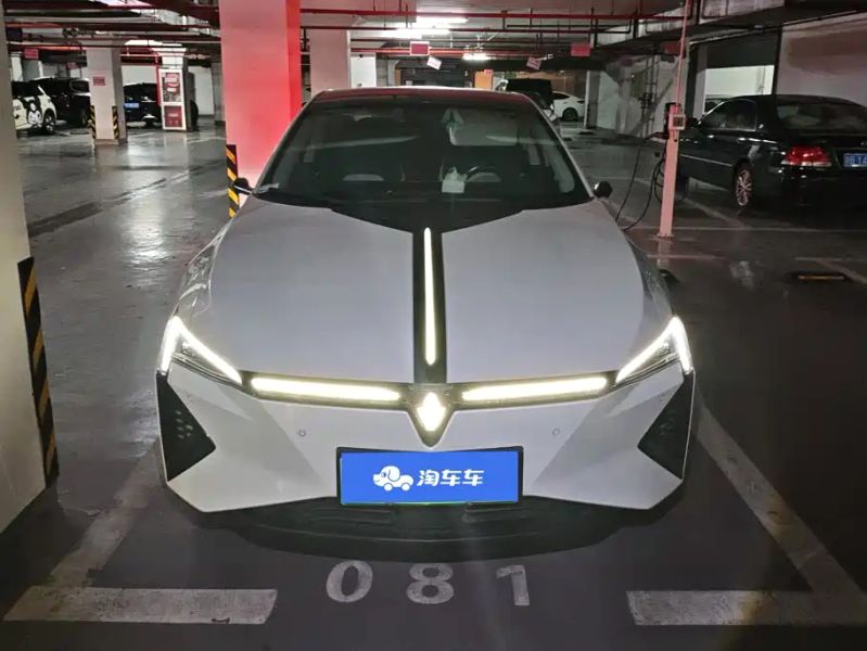 Lingsi l
