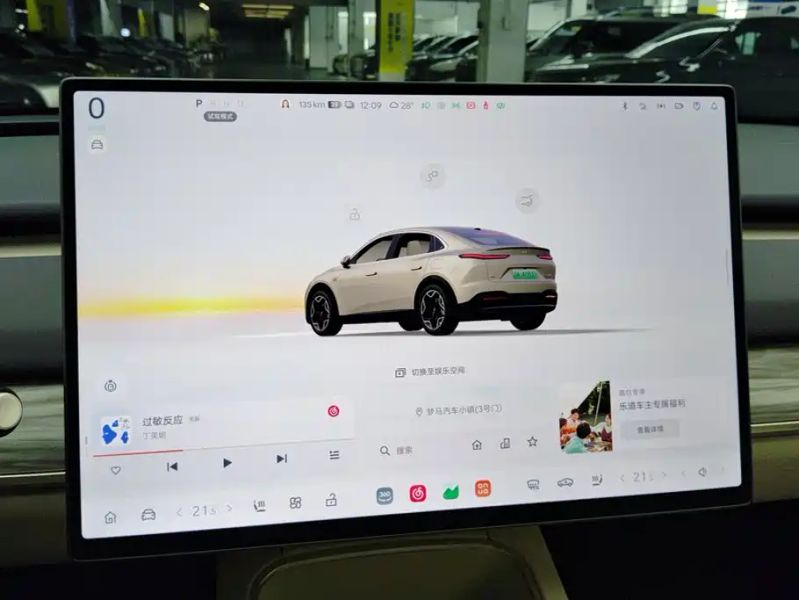 Onvo l60
