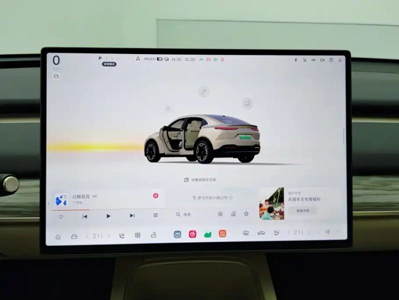 Onvo l60