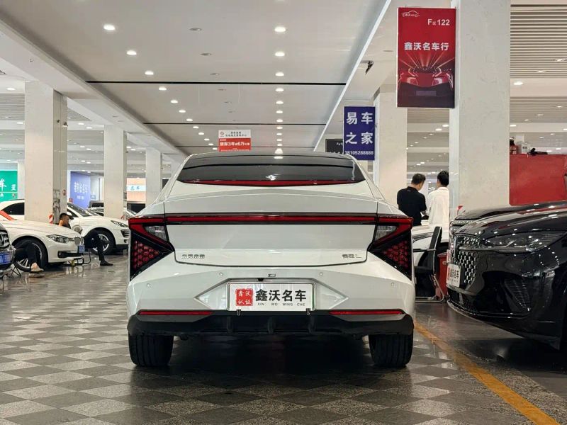 Lingsi lingxi