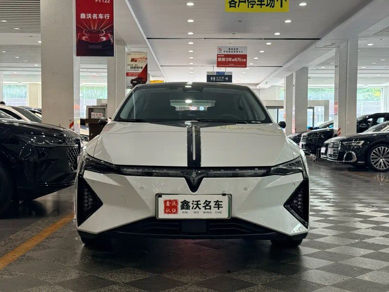 Lingsi lingxi