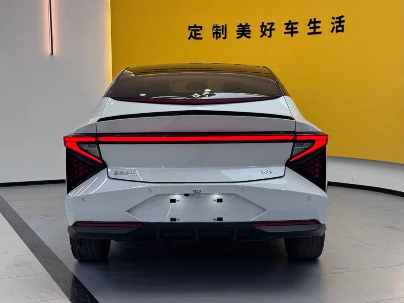 Lingsi l