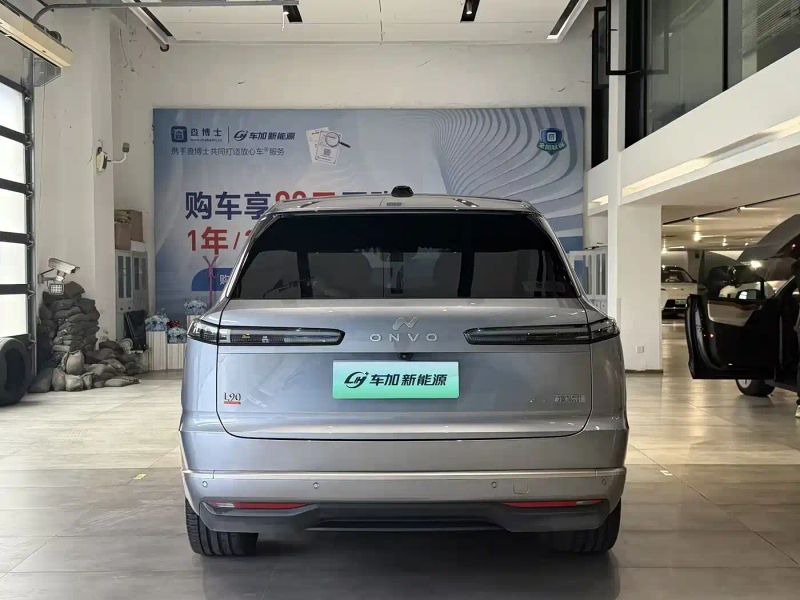 Onvo l90