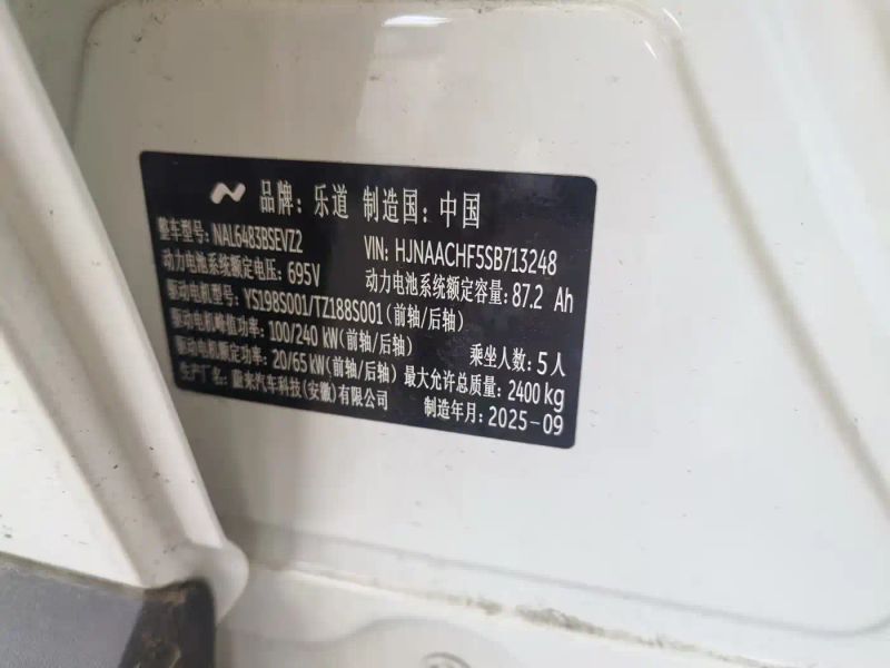 Onvo l60