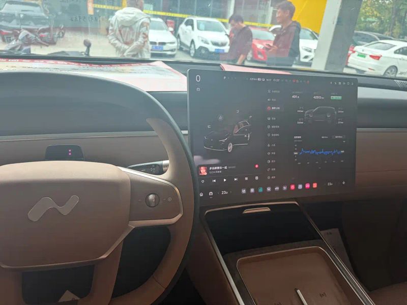 Onvo l90