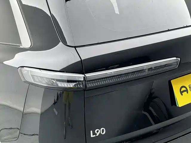 Onvo l90