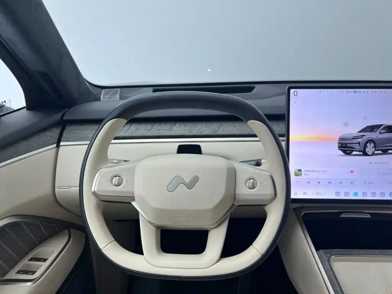 Onvo l90