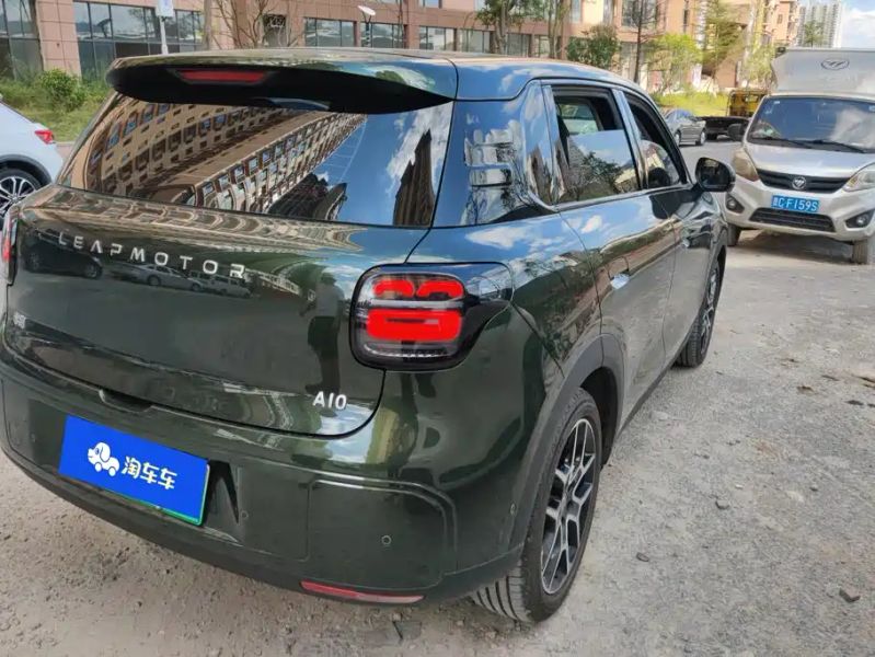 lingpao a10