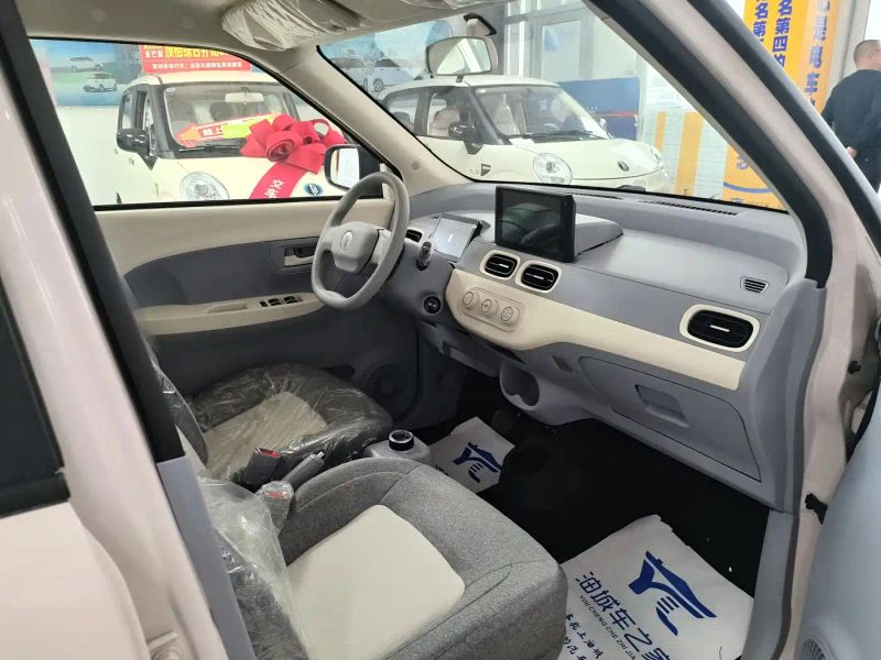 lingbao box