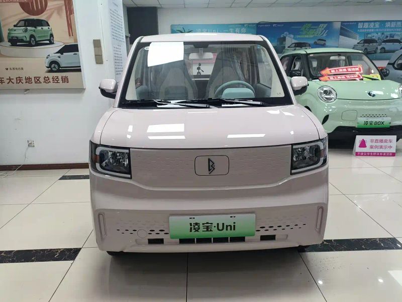 lingbao uni