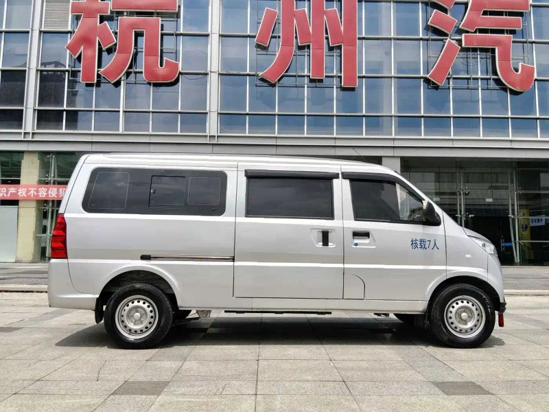 ling-shi ev50