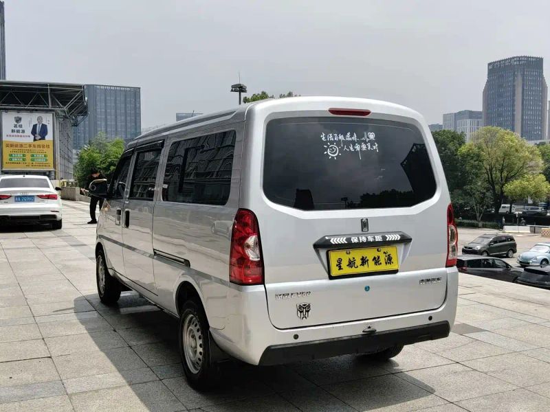 ling-shi ev50