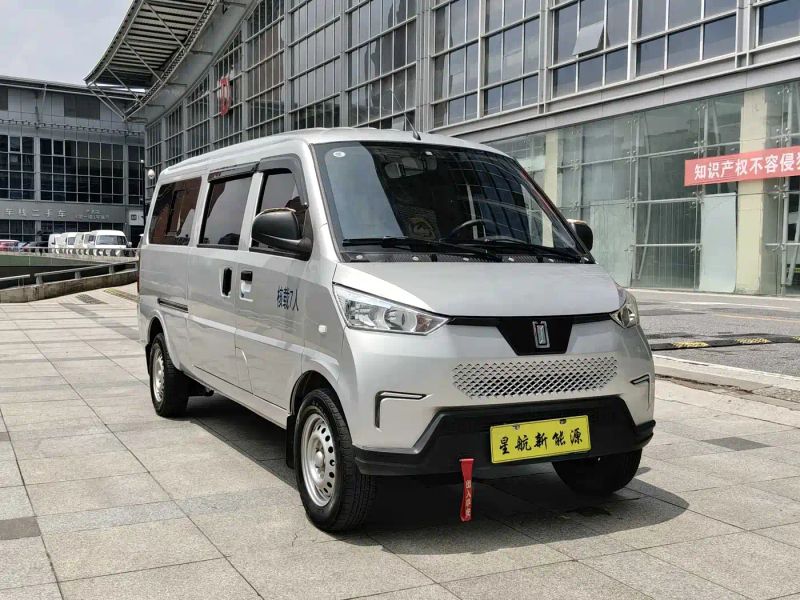 ling-shi ev50