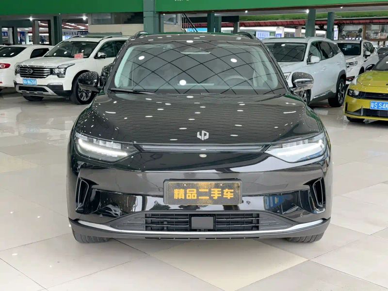 lingpao c