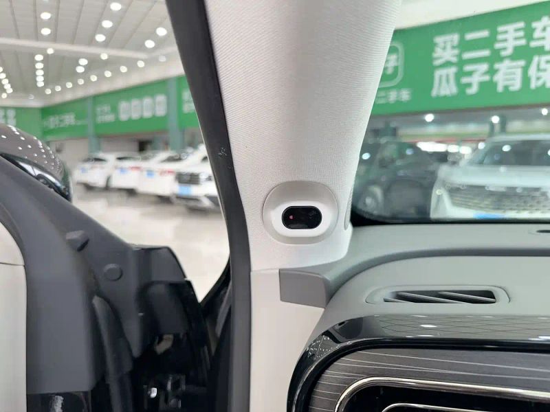 lingpao c