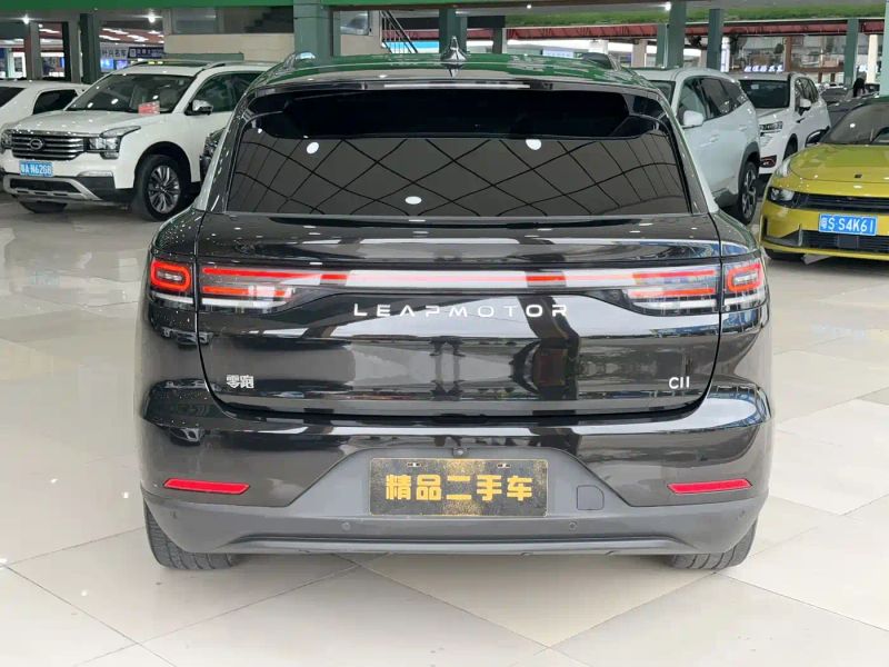 lingpao c