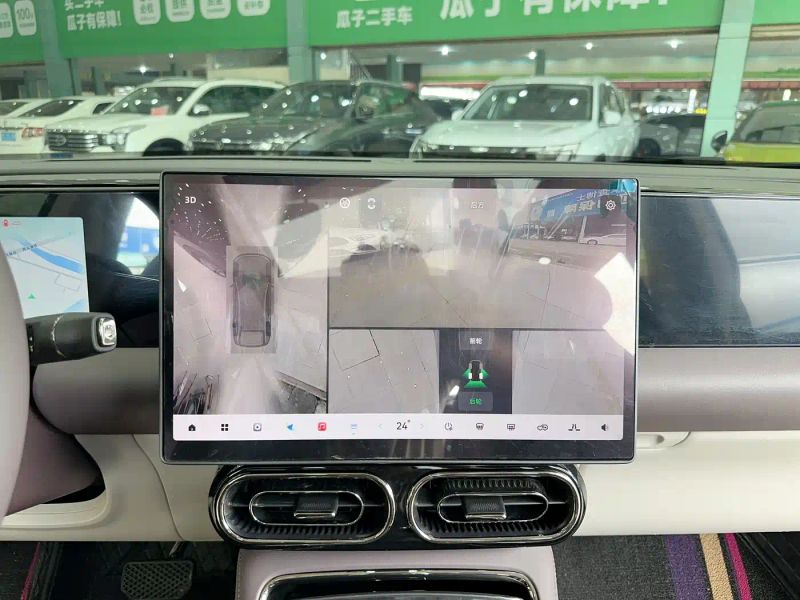 lingpao c