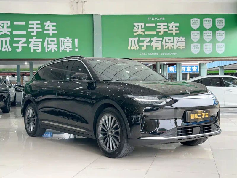 lingpao c