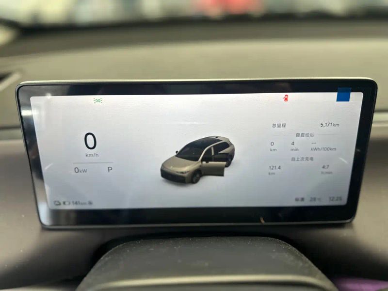 lingpao c10