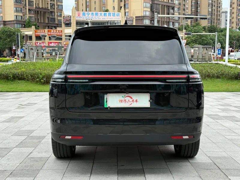 lingpao c16