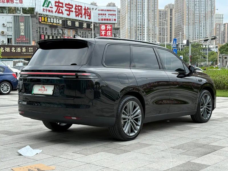 lingpao c16