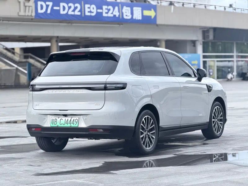 lingpao b10