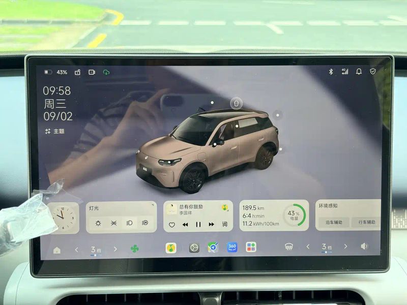 lingpao a10