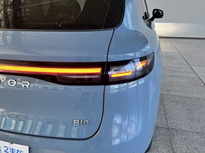 lingpao b10