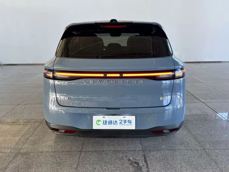 lingpao b10