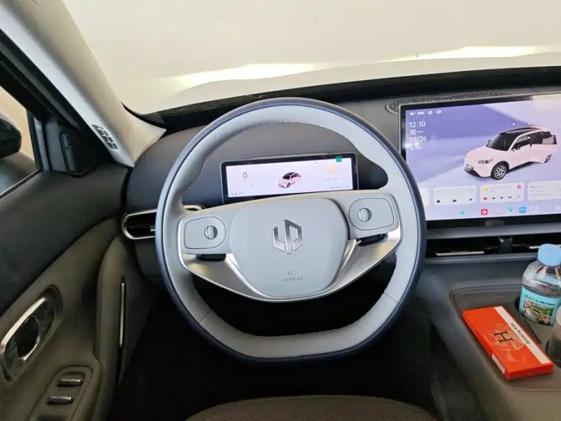 lingpao a10