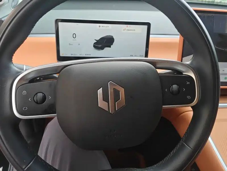 lingpao c