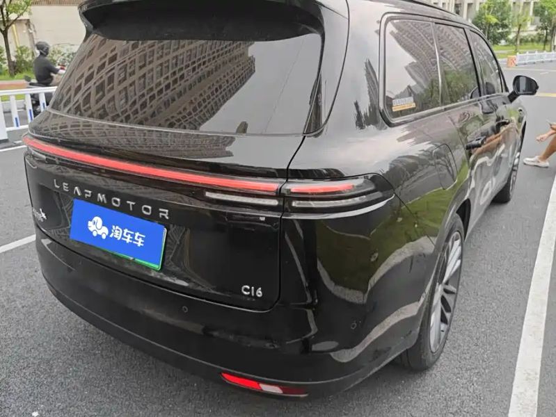 lingpao c