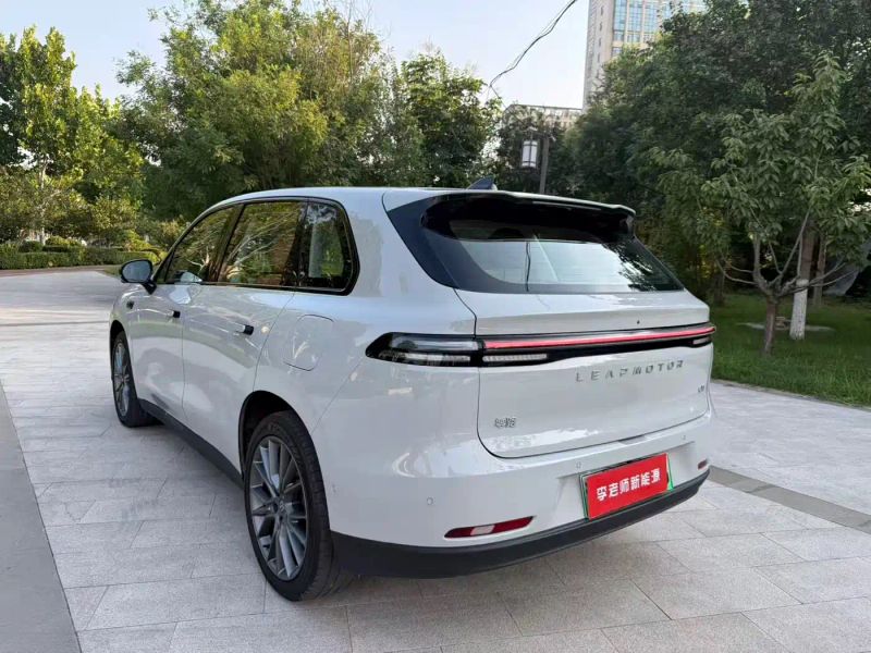 lingpao c