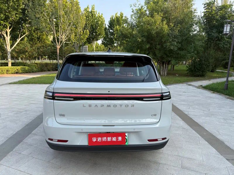 lingpao c