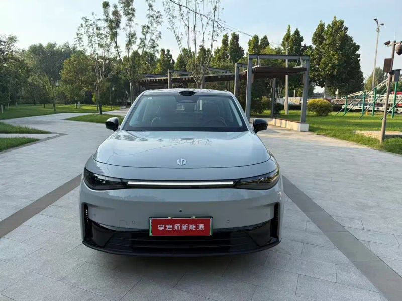 lingpao c