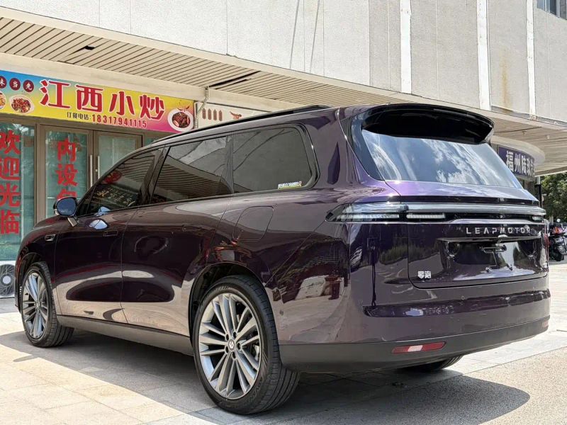 lingpao c
