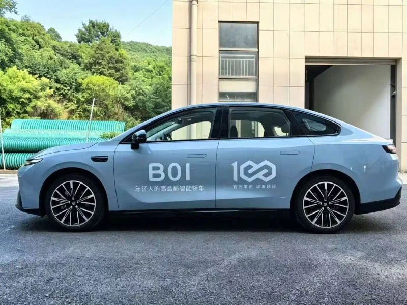 lingpao b01
