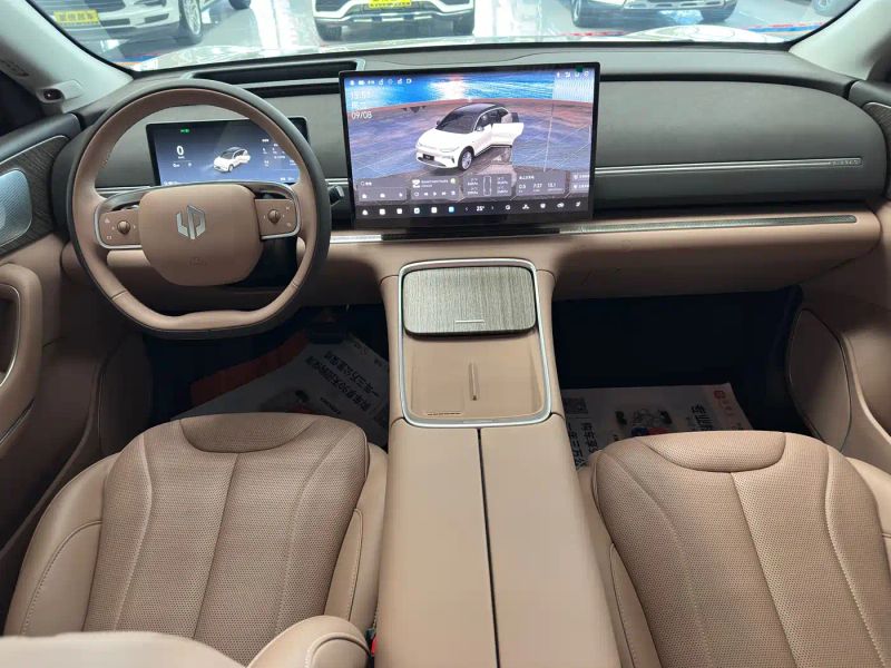 lingpao c