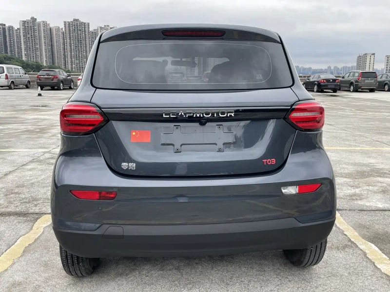 lingpao t03