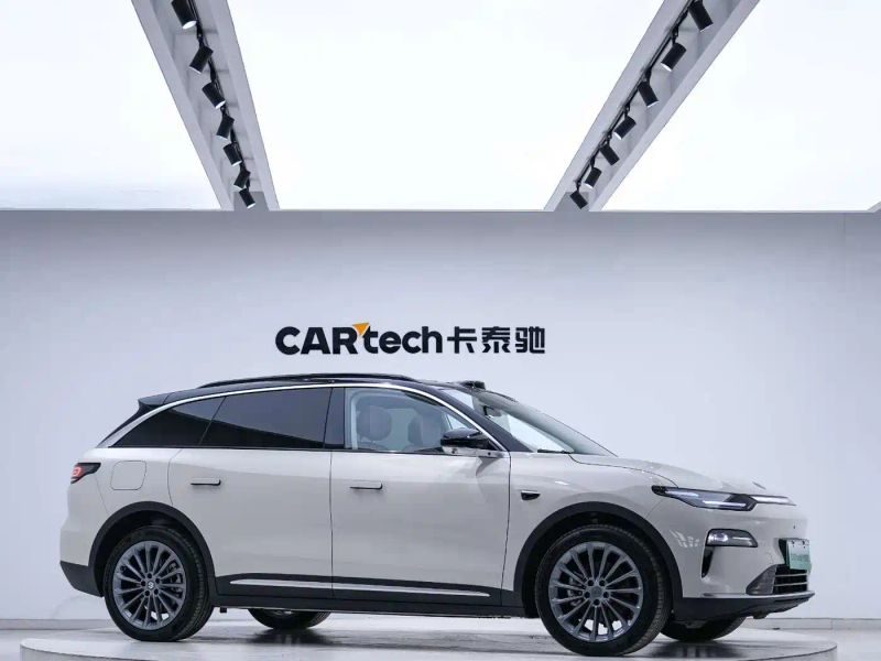 lingpao c